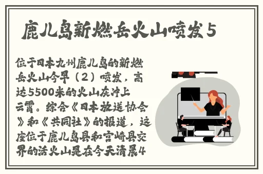by请牢记不迷路最简单解释